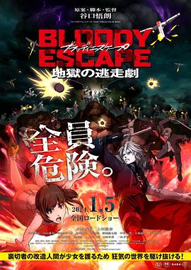 国产午夜成人精品视频APP